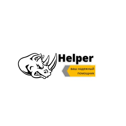 Helper